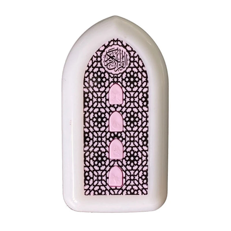 Quran Lamp Wireless Speaker Colorful LED Night Light Muslim Koran Reciter Music Player K1KF Quake PK