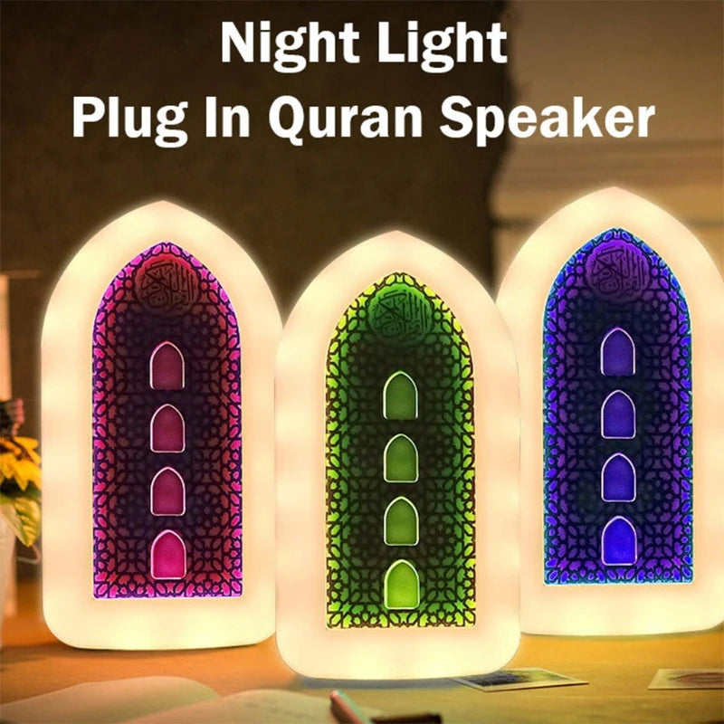 Quran Lamp Wireless Speaker Colorful LED Night Light Muslim Koran Reciter Music Player K1KF Quake