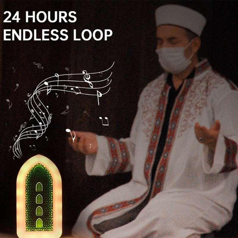 Quran Lamp Wireless Speaker Colorful LED Night Light Muslim Koran Reciter Music Player K1KF Quake