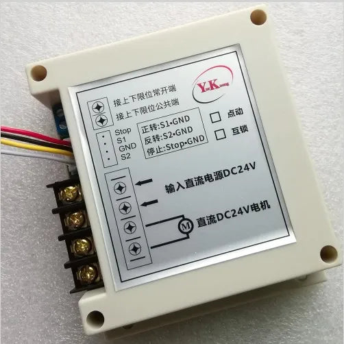 Motor Control Switch DC 12V 24V 40A High Load Forwards Reverse Stop Up Down Stop Limit Switch Wire Cable External Button Control Quake DC24V Momentary