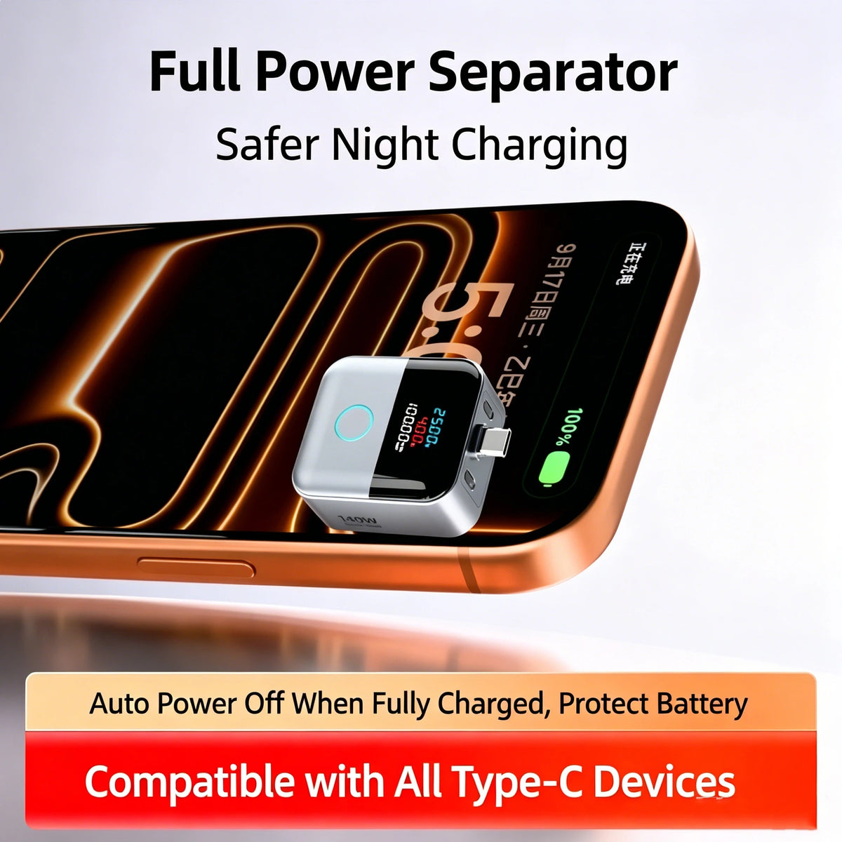 Type-C 140W Physical-Disconnect Battery Guard Anti-Overcharge Protection for Safe Overnight Charging Smart Auto Stop Charging Quake