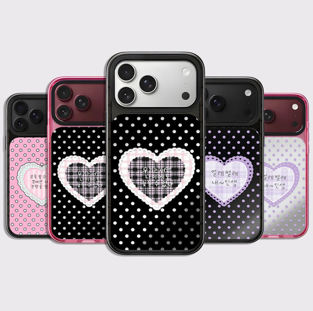 6092073 Impact Case - Mirror / Glaze Magnetic Cover: Compatible with IPhone 18 17 Pro Max 18Pro Quake