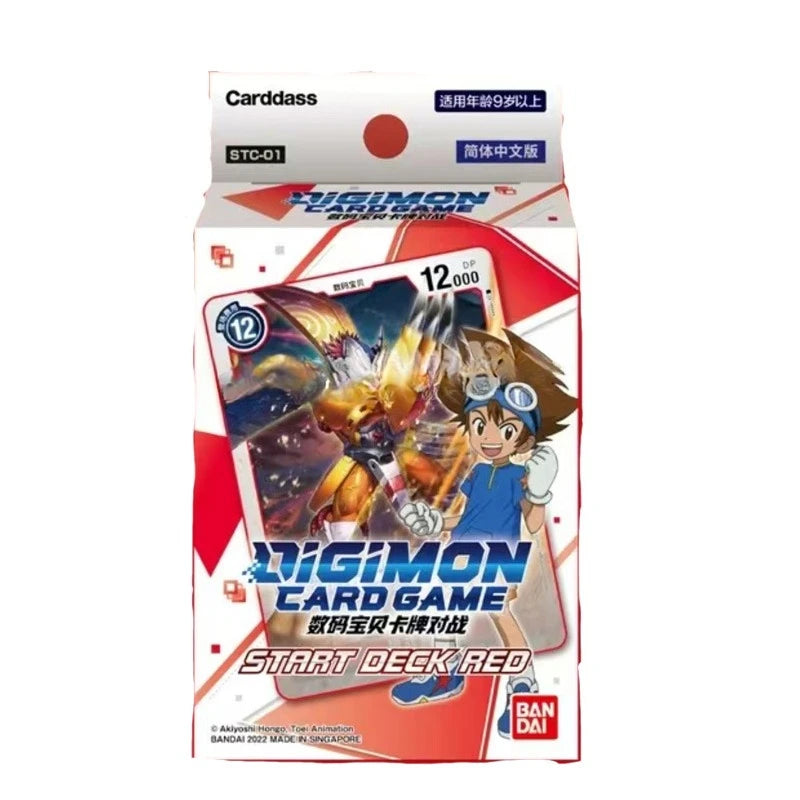 Official Bandai Digimon Card Game Starter Deck Complete Set ST-01 To ST-21 Simplified Chinese Version Anime Collection Cards Quake
