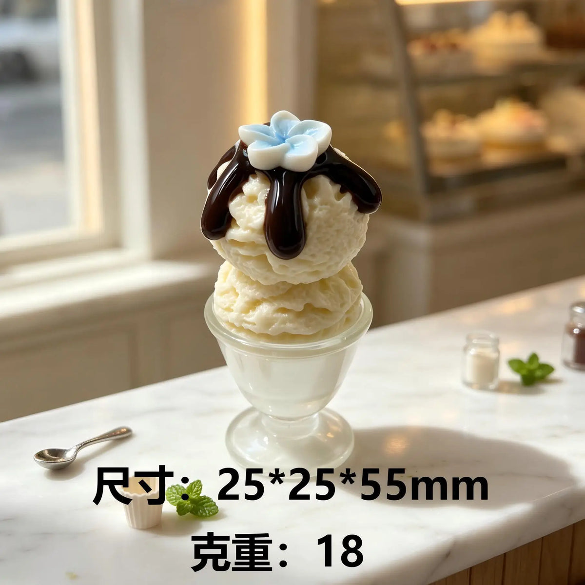 5pcs Sweet Flower Ice Cream Planet Cup Resin Simulated Food Play DIY Accessory Micro Landscape For Kitchen Ornament Decor Quake white
