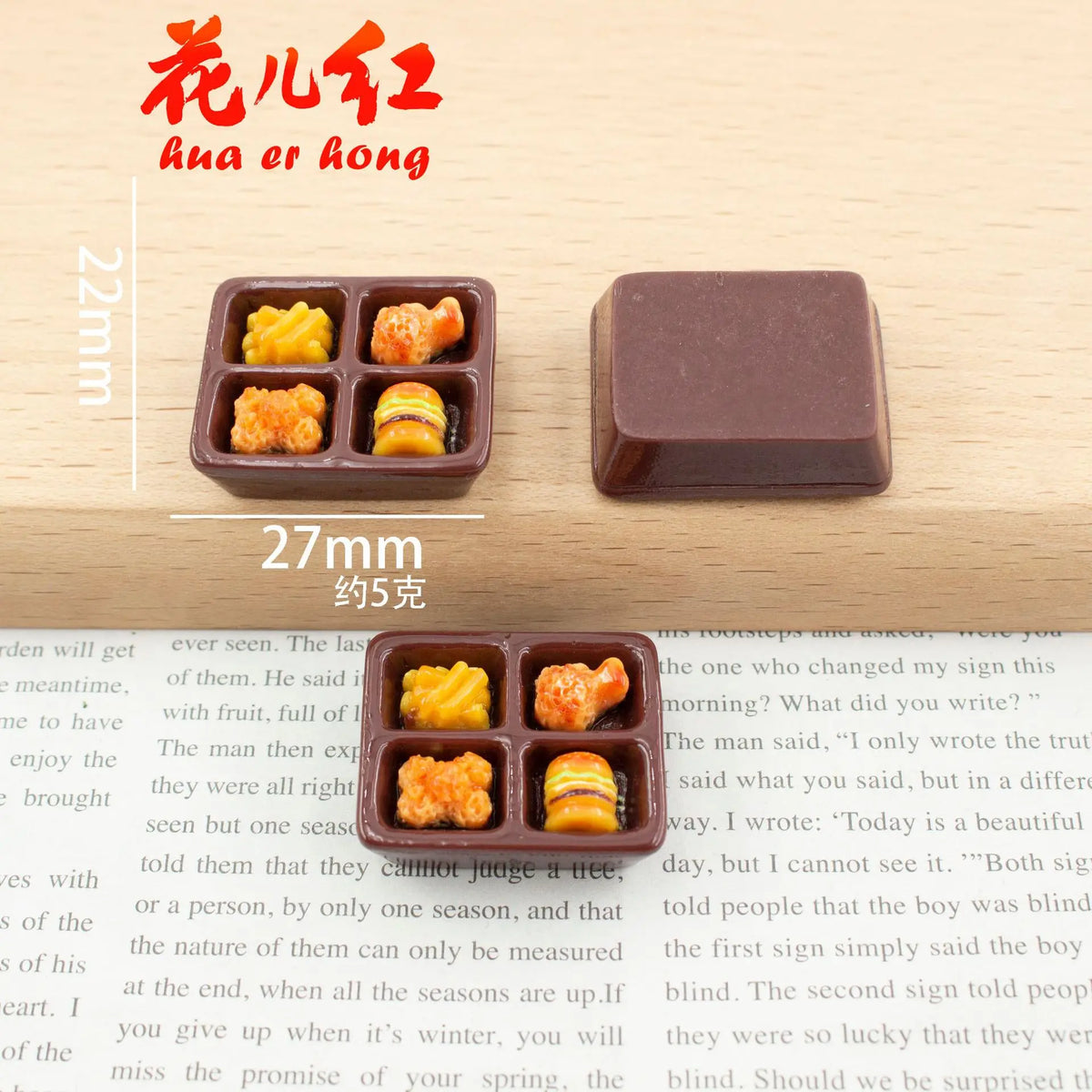 20Pcs New Simulation Four Grid Fried Chicken Resin Cabochons Fake Food DIY Miniature Dollhouse Accessories Phone Case Decoration Quake dark coffee