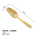Tea spoon tea shovel small brass tea set accessories tea spoon single tea spoon tea set tea spoon tea spoon Quake B
