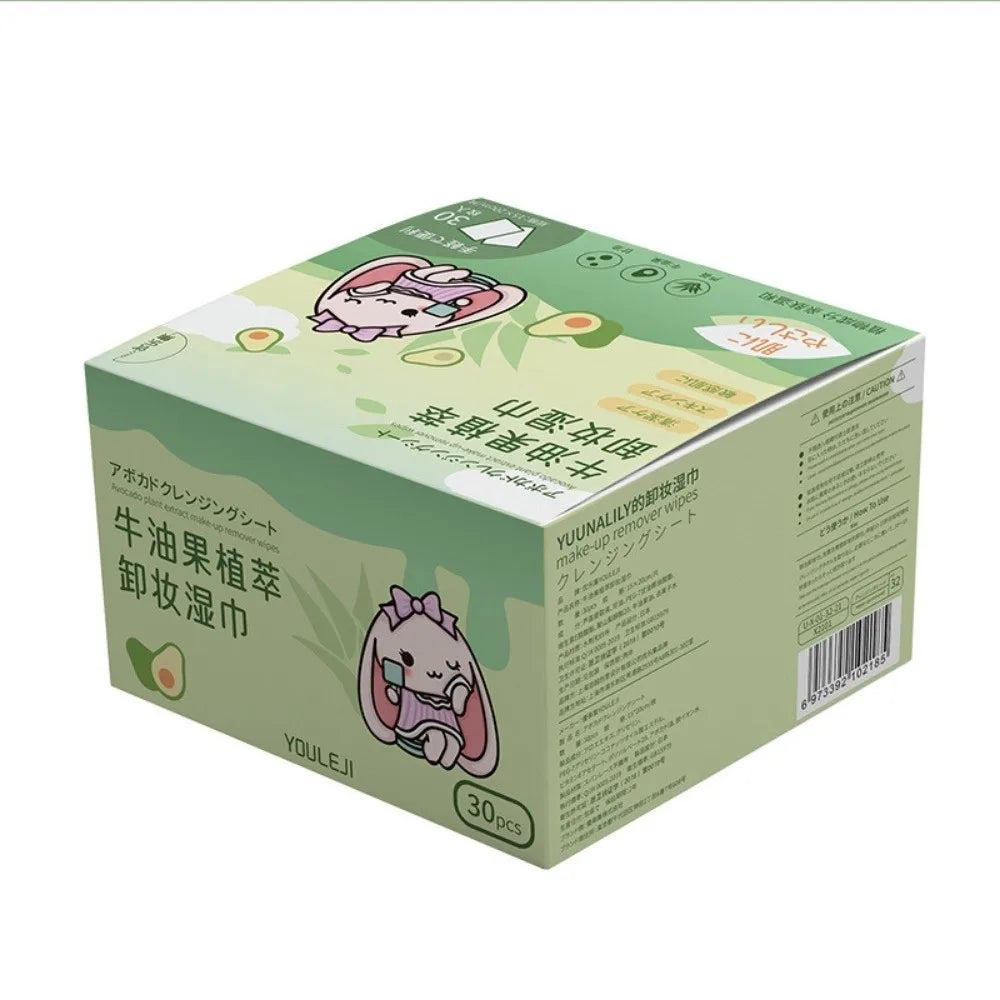 20/30pcs Avocado Makeup Removing Wipes Soft Mini Disposable Makeup Wipes Skin Care Individual Package Makeup Cotton Wipes Quake 30pcs