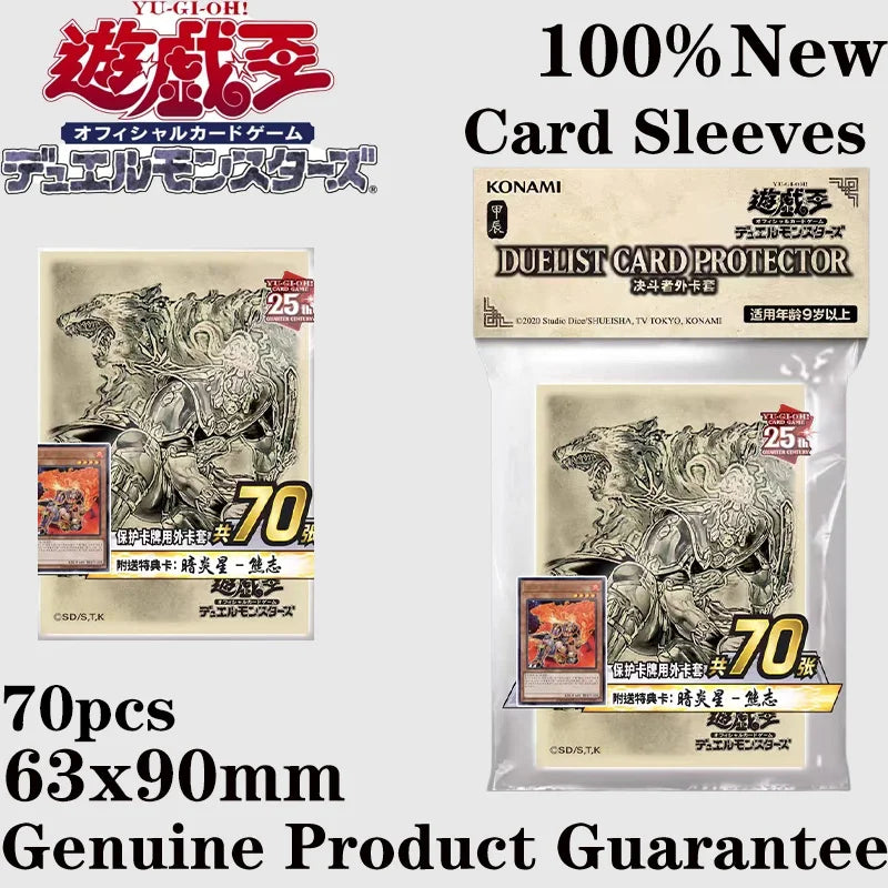 Yu-Gi-Oh! Fire Fist Card Sleeves 70Pcs Ink Wash Style All-Encompassing Pack Theme Official Anime Card Protector for Kid Gift Toy Quake