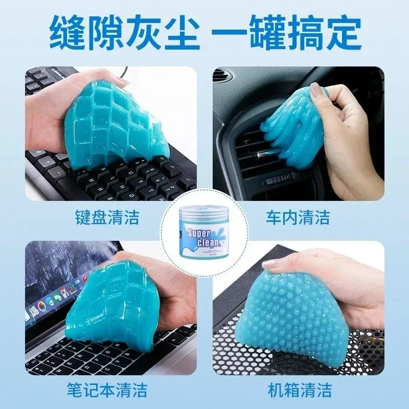 Car Cleaning Gel Vent Instrument Panel Computer Keyboard Dust Dirt Mud Clearance Reusable Cleaning Tools Quake
