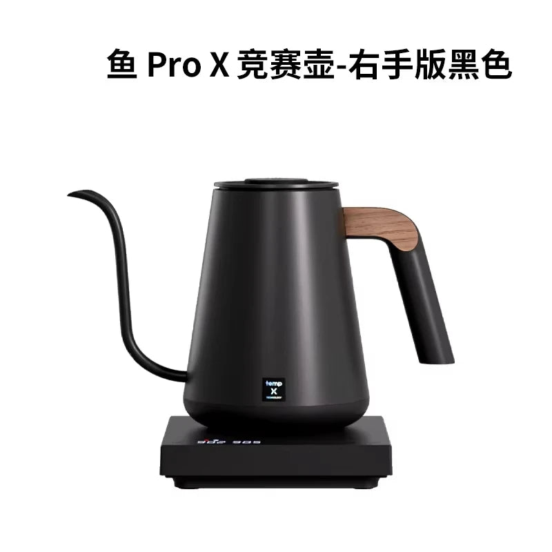 Timemore Fish Pro X 900ml Competition Temperature Control Pot Stainless Steel Electric Hand Flushing Pot Hand Brewed Coffee Pots Quake black