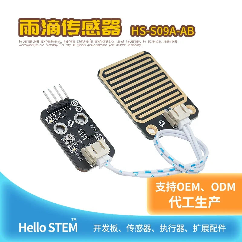 Raindrop -Rain Sensor Rain Sensor Module Compatible with Arduino- Development Board Kit MCU New Quake