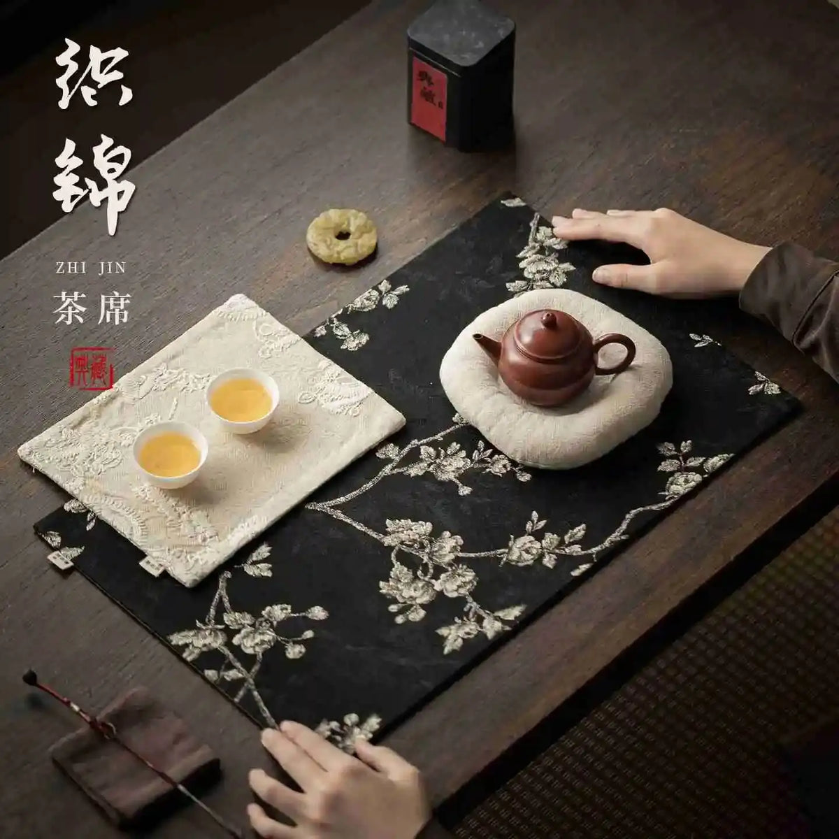 Plum Blossom Embroidery Brocade Tea Mat Household Tea Towel Tea Flag Mat Teapot Holder Heat Insulation Dry Bubble Mat Tea Mat Quake