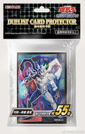Hot 55pcs Official YuGiOh Simplified Chinese Hero Chaos Card Sleeves 63x90mm TCG Game Protector for Kids Anime Collection Gift Quake hun dun xia55pcs