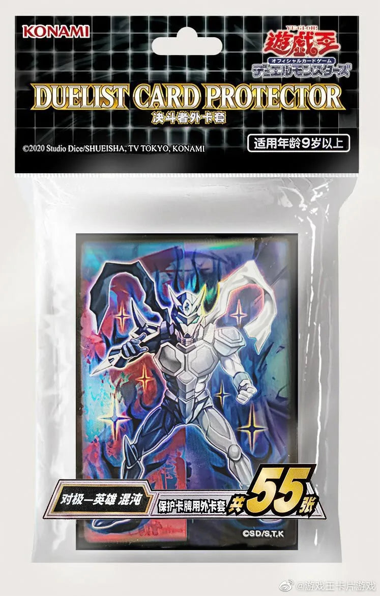 Hot 55pcs Official YuGiOh Simplified Chinese Hero Chaos Card Sleeves 63x90mm TCG Game Protector for Kids Anime Collection Gift Quake hun dun xia55pcs