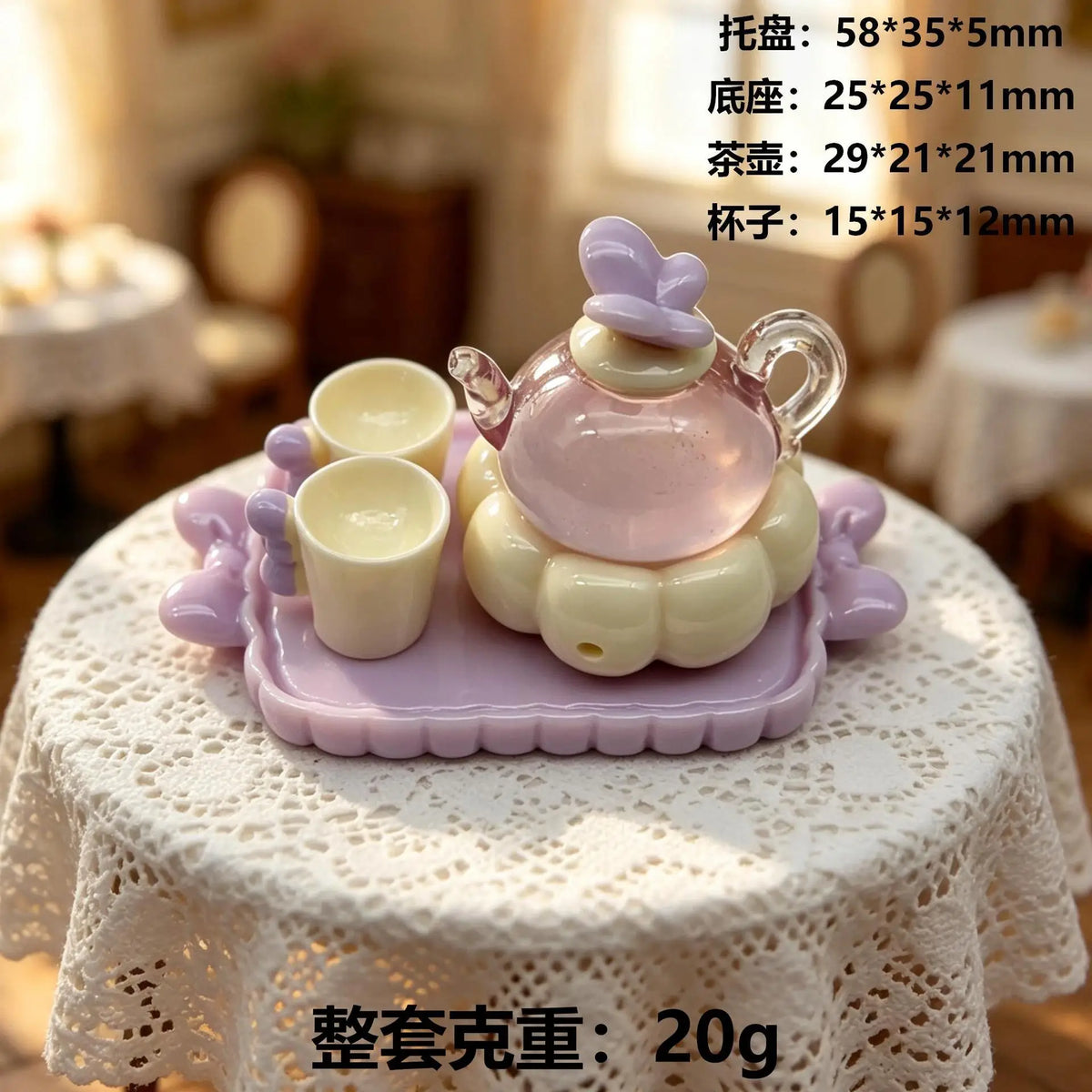 3Sets Simulation Teapot Teacup Resin Ornament For Dollhouse Kitchen Decor DIY Play Toys Micro Landscape Crafts Accessories Quake purple