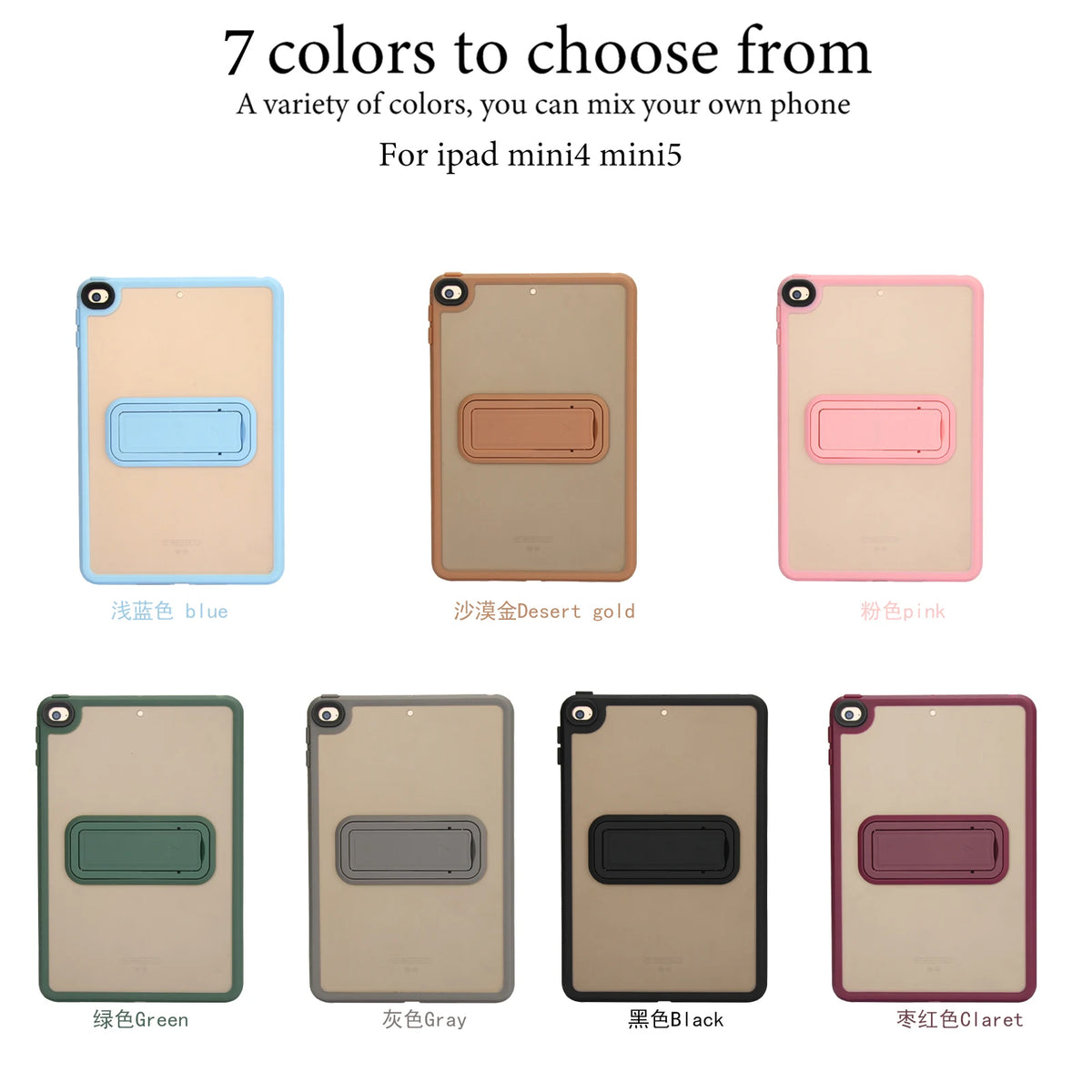 Multi-Angle Kickstand Protective Cover for iPad MINI 6/7 (2024) 8.3-inch & iPad MINI 4/5 (7.9-inch) Protection Case Quake