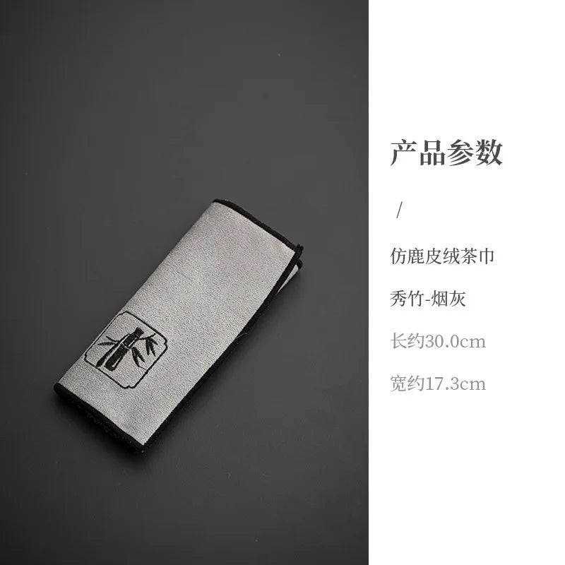 Embroidered Imitation Deer Skin Velvet Double-sided Tea Towel Zen Minimalist Tea Cloth Tea Mat Teapot Care Towel Kung Fu Tea Set Quake xiu Zhu - Smoke Gray