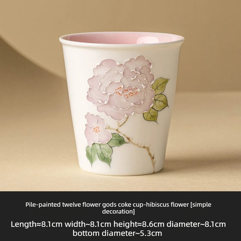 1pc Traditional Kung Fu Tea Set Accessories Daily Tea Set Living Room Practical Decoration Indoor Cups Quake Hibiscus flower 200-400ml