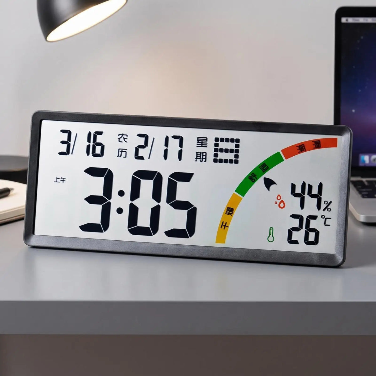 Digital Wall Clock Oversized Digits Wall Clock with Temperature Display Thin Bezel for Office, Living Room, Bedroom Quake