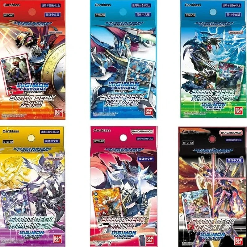 Official Bandai Digimon Card Game Starter Deck Complete Set ST-01 To ST-21 Simplified Chinese Version Anime Collection Cards Quake