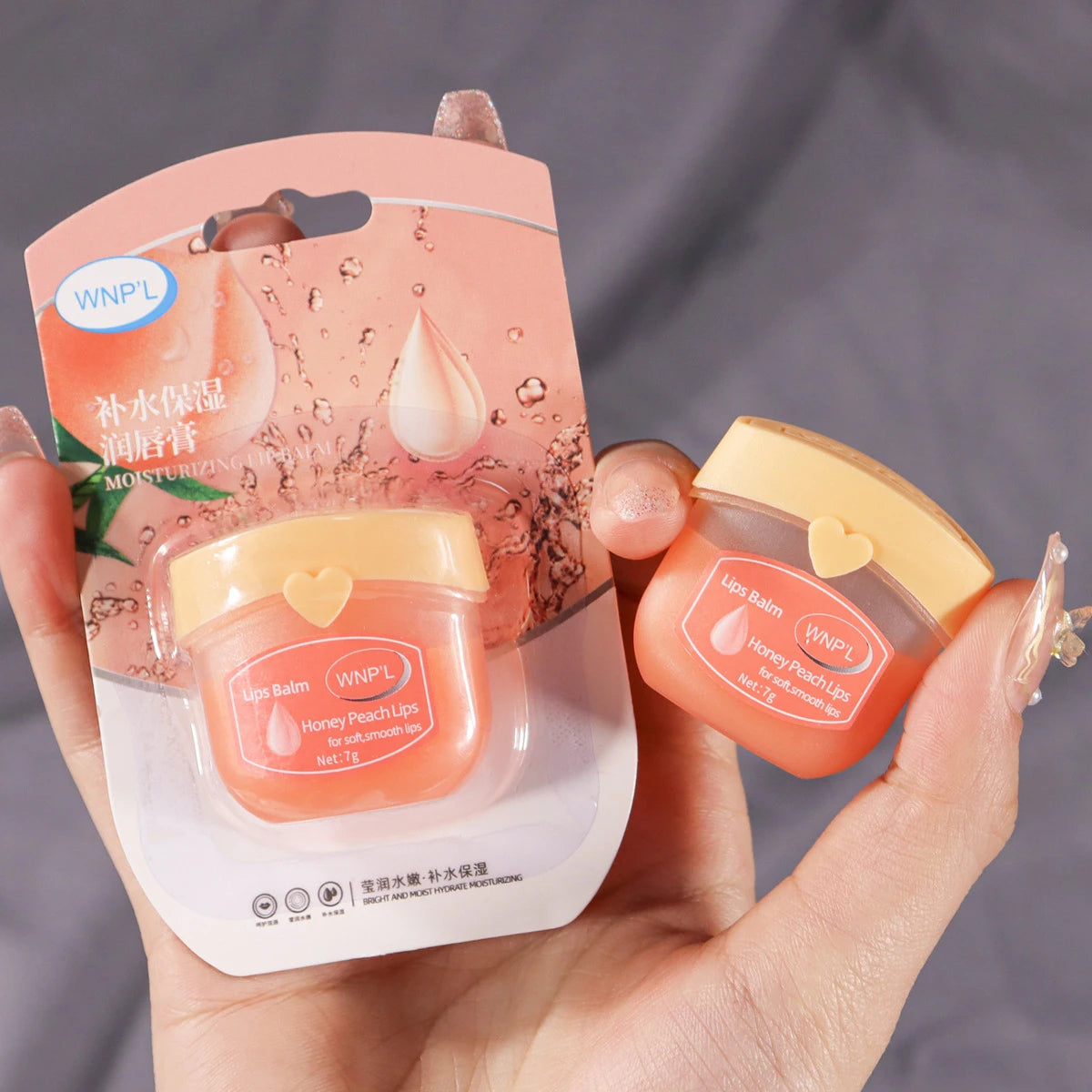 1pcs Moisturizing Lip Balm Set Moisturizing Base Natural Plant Base Moisturizing Crack Lip Care Jelly Moisturizer Quake 06