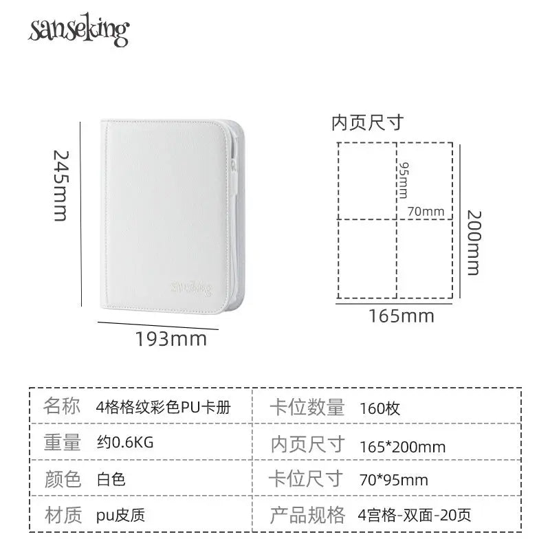 For Pokemon Premium Zipper 4/9/12 Pocket PU Card Binder Aesthetic Pink White Album for Pokemon Cards Game Collection Fan Photos Quake 4-Grid White
