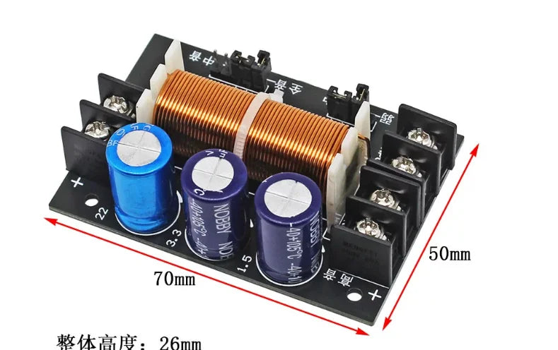 High and low frequency box crossover, two-way module, 400W high-power full-range audio speaker Quake Default Title