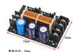 High and low frequency box crossover, two-way module, 400W high-power full-range audio speaker Quake Default Title