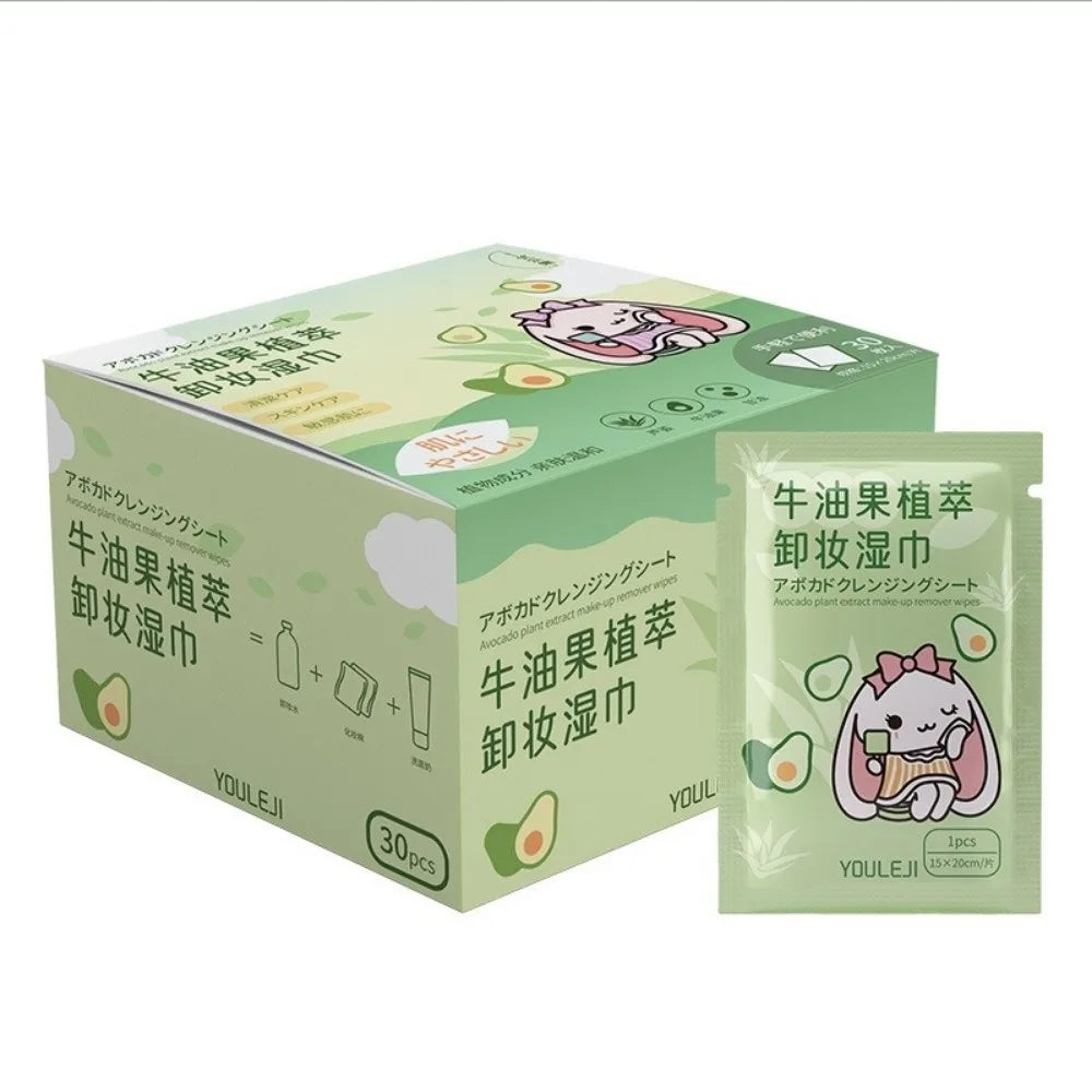 20/30pcs Avocado Makeup Removing Wipes Soft Mini Disposable Makeup Wipes Skin Care Individual Package Makeup Cotton Wipes Quake