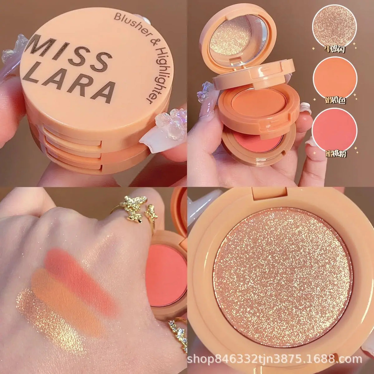 Miss Lara 3-Layer Makeup Palette High-Gloss Blush Pearlescent Matte Finish Multifunctional Valentine's Day Gift for Women Quake 1PC