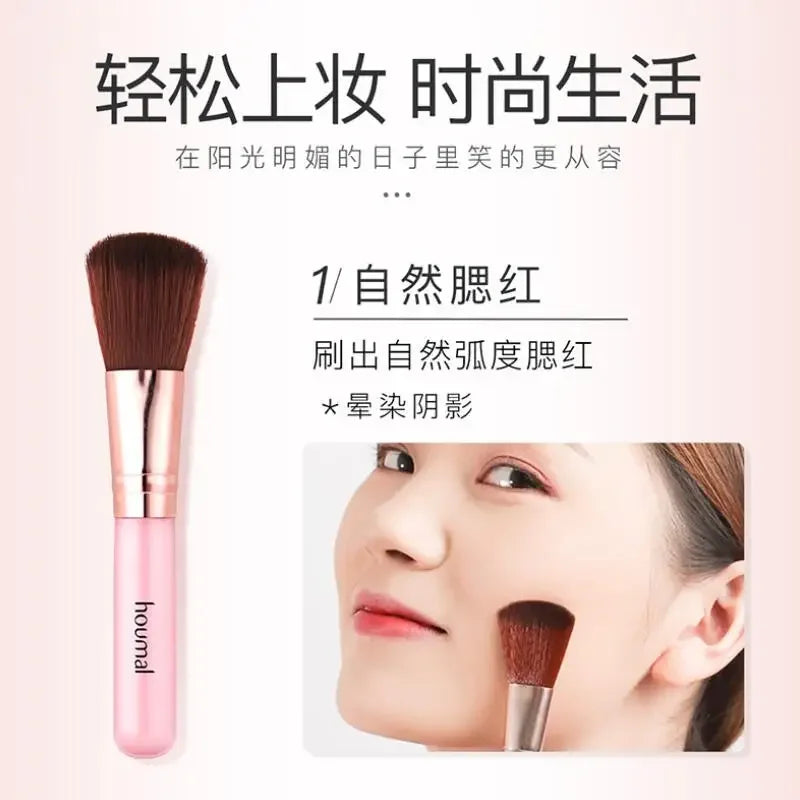 7pcs Makeup Brushes Set Foundation Makeup Brush Powder Blush Eyeshadow Lip Cosmetics Beauty Tool Kit with Box Quake