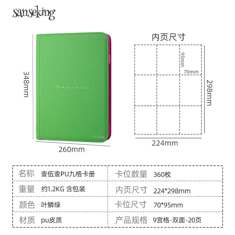 For Pokemon Premium Zipper 4/9/12 Pocket PU Card Binder Aesthetic Pink White Album for Pokemon Cards Game Collection Fan Photos Quake 9-Grid Green
