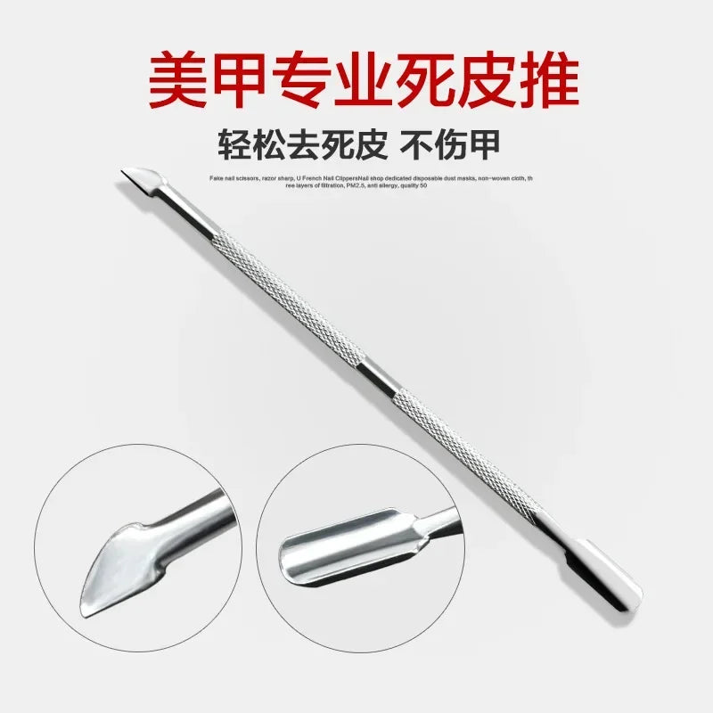 Multi-functional Stainless Steel Nail File Buffer Double Side Grinding Rod Manicure Pedicure Scrub Nails Art Cuticle Pusher Tool Quake