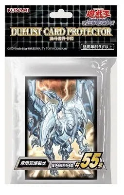 Official Yu-Gi-Oh! Card Sleeves 55PCS Set 63x90mm Blue-Eyes Twin Dragon Design Protective Sleeves Anime TCG Collection Kids Gift Quake 55pcs