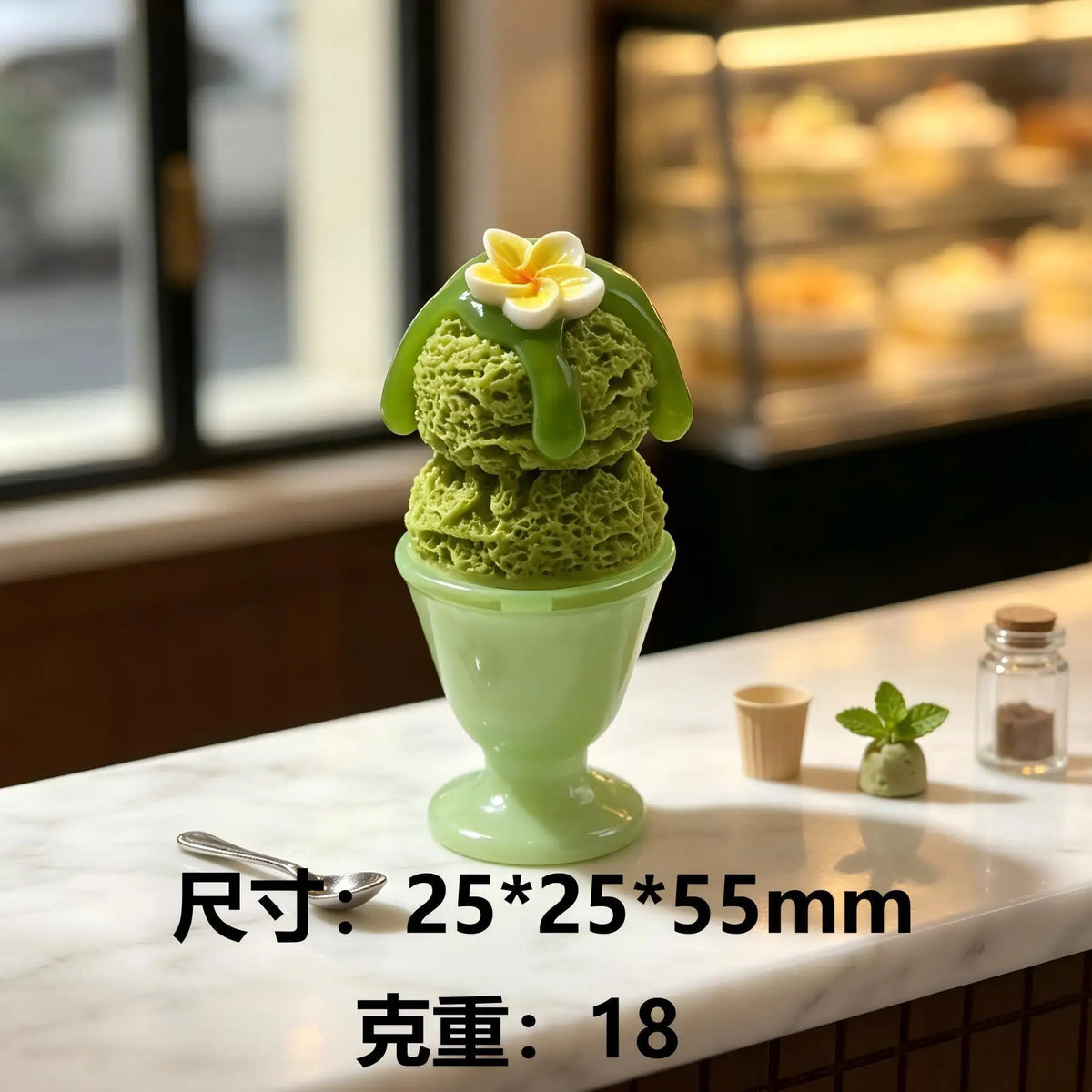5pcs Sweet Flower Ice Cream Planet Cup Resin Simulated Food Play DIY Accessory Micro Landscape For Kitchen Ornament Decor Quake green