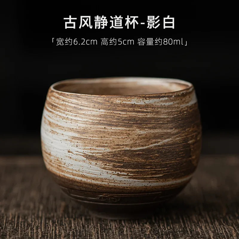 Japanese Handmade Rough Pottery Tea Cup Ceramic Kung Fu Tea Set Single Cup Antique Style Quiet Path Antique Craftsmanship Gift Quake Shadow White 80ml