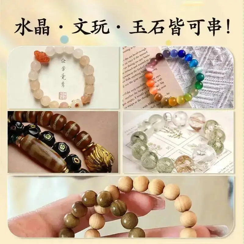 500M 0.8mm Flat Crystal Elastic Thread Bracelet String Leather Band Rope Wearing Bracelet Elastic Thread Buddha Bead Thread Quake