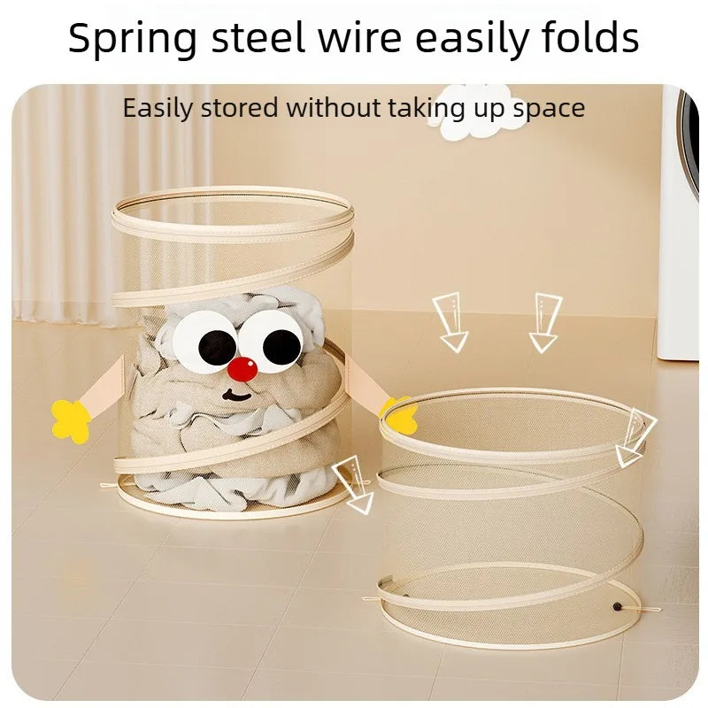 Household High Appearance Round Laundry Basket Large Capacity Drawstring Clothes Storage Bin Home Daily Sundries Organizer Quake