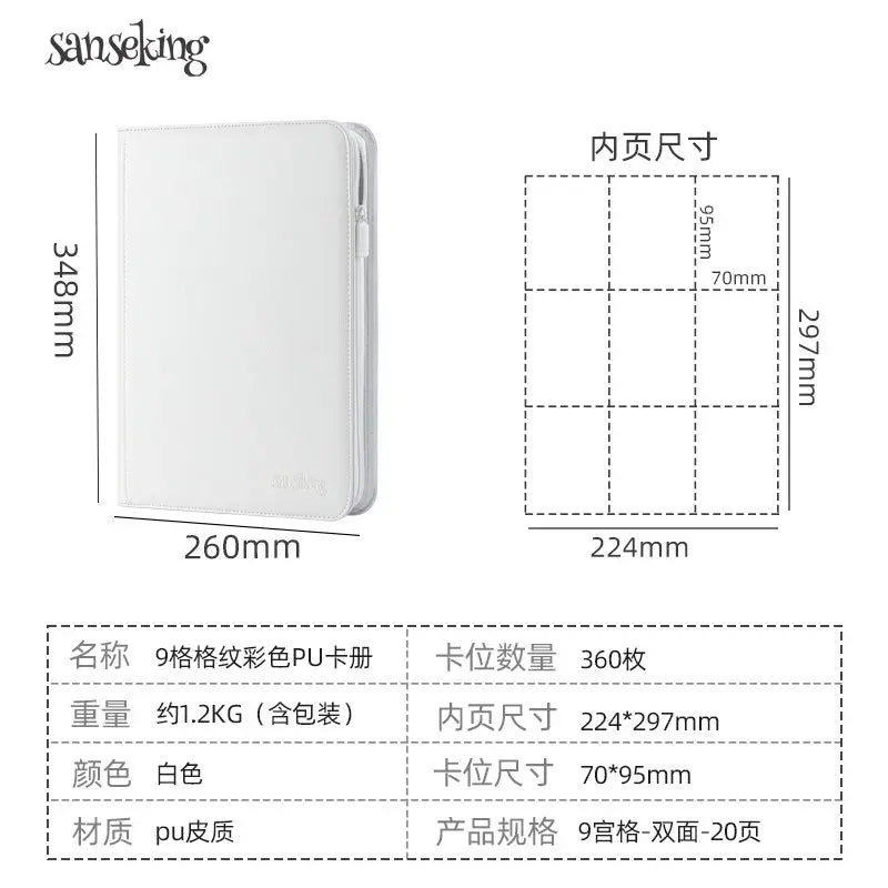 For Pokemon Premium Zipper 4/9/12 Pocket PU Card Binder Aesthetic Pink White Album for Pokemon Cards Game Collection Fan Photos Quake 9-Grid White A