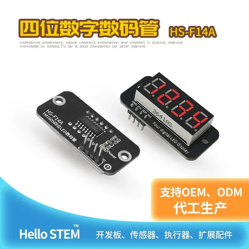 The- TM1650 four-digit -LED digital tube display module is compatible with the arduino development board kit ESP32 Quake
