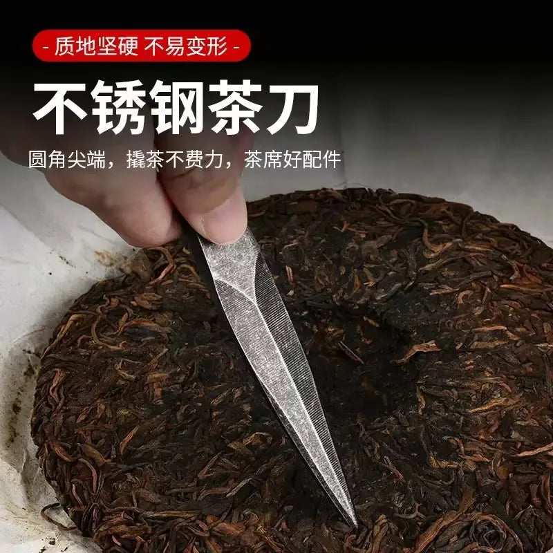High-quality handmade tea knife, tea needle, tea cone, steel tea needle, black tea cake, pu'er tea set accessories Quake