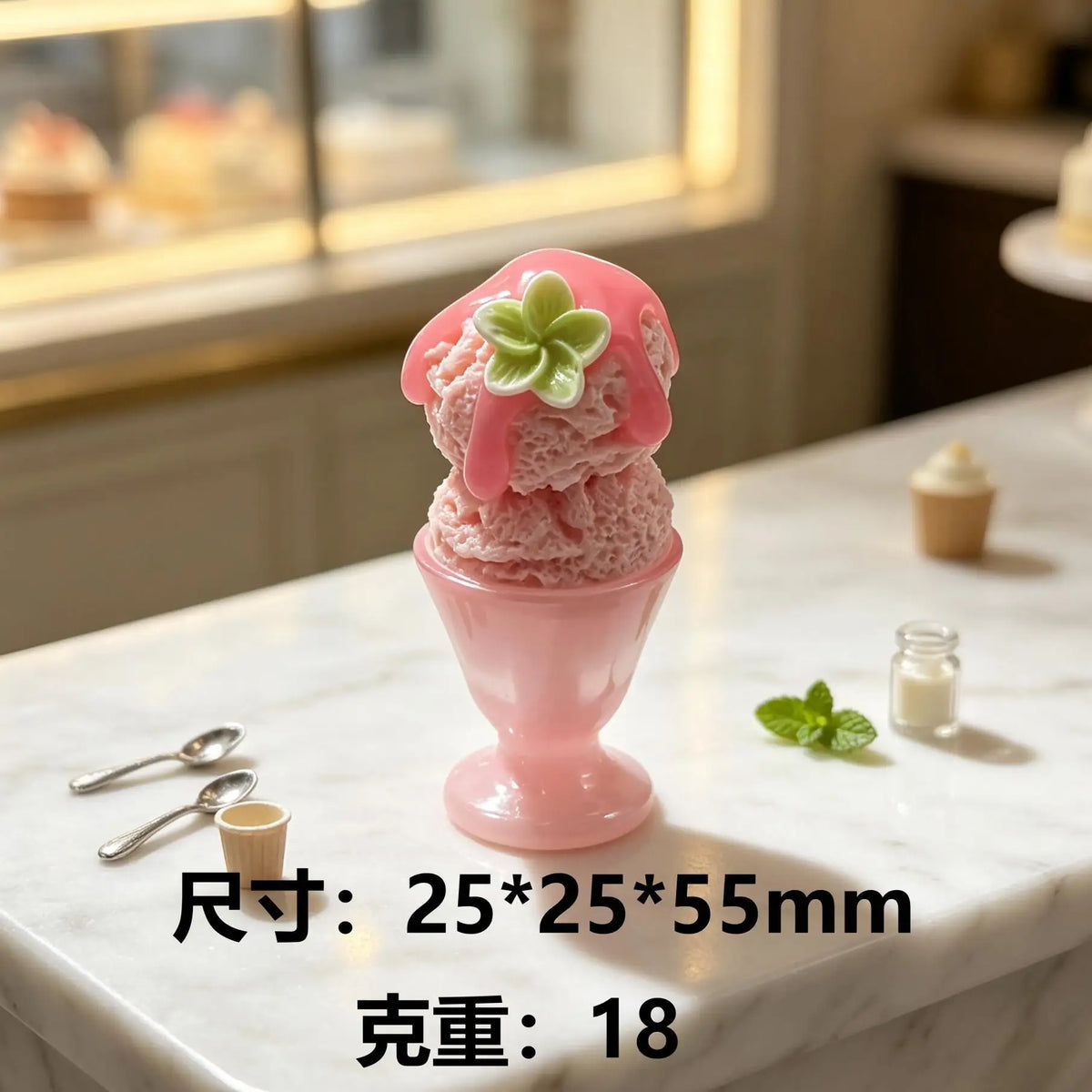 5pcs Sweet Flower Ice Cream Planet Cup Resin Simulated Food Play DIY Accessory Micro Landscape For Kitchen Ornament Decor Quake pink