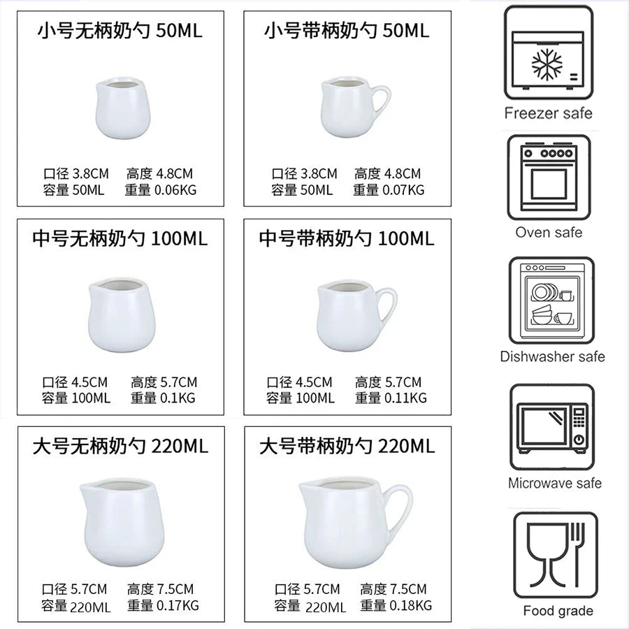 50/100/220ML Mini Ceramic Milk Jug Espresso Coffee Cream Jugs Kitchen Sauce Cup Serving Pitcher White Heat-resistant Milk Cup Quake