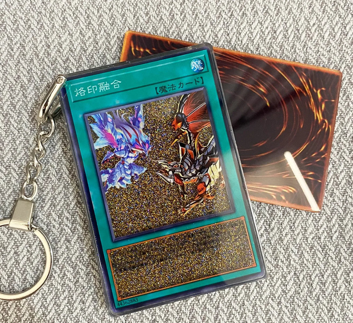 Hot Yu-Gi-Oh! Stardust Dragon Blue-Eyes White Dragon Mind Crush Sand Keychain Glitter Flow Motion Card Holder Collectible Gift Quake sku17