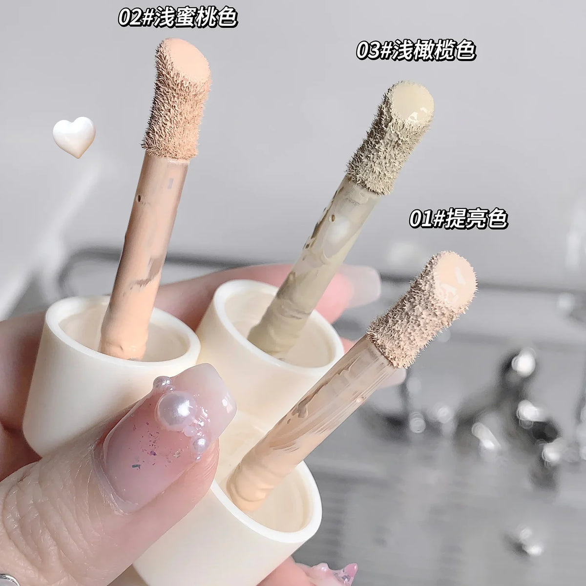 SHAQINUO Waterproof Concealer Stick - Full Coverage for Dark Circles & Acne Spots - Brightening Party Stage Makeup Quake