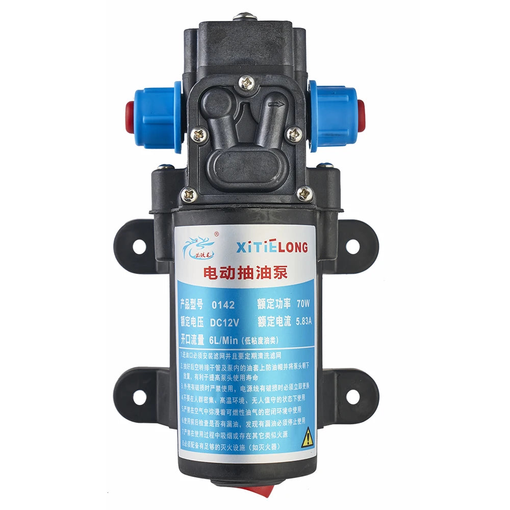 0142YB-12-70NKC 12V 70W Household Electric Diaphragm Pump for Cars Quake