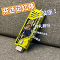 Hot Jujutsu Kaisen Gaia Memory Gojo Sukuna Voice Module Anime Original Sound BGM DIY Design Compatible with Double Driver Belt Quake fd