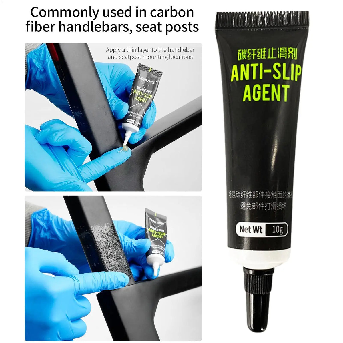 10g Carbon Fiber Anti Slip Agent Torque Retention Paste for Bikes Seatpost Anti-Creak Grease Bicycle Carbon Assembly Gel Quake