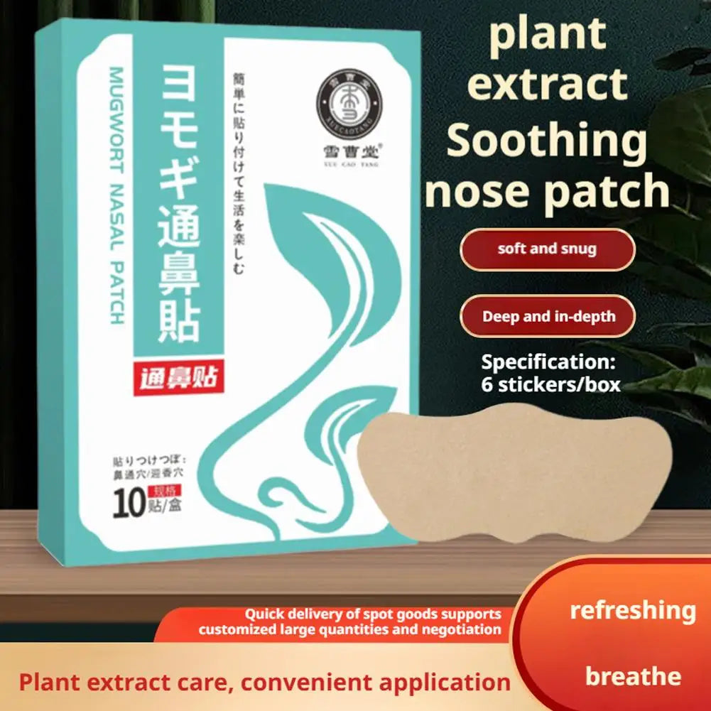 10pcs Nasal Congestion Relief Patch Moxibustion Wormwood Patch Herbal Nasal Care Sticker Nose Health Pad Wholesale Quake