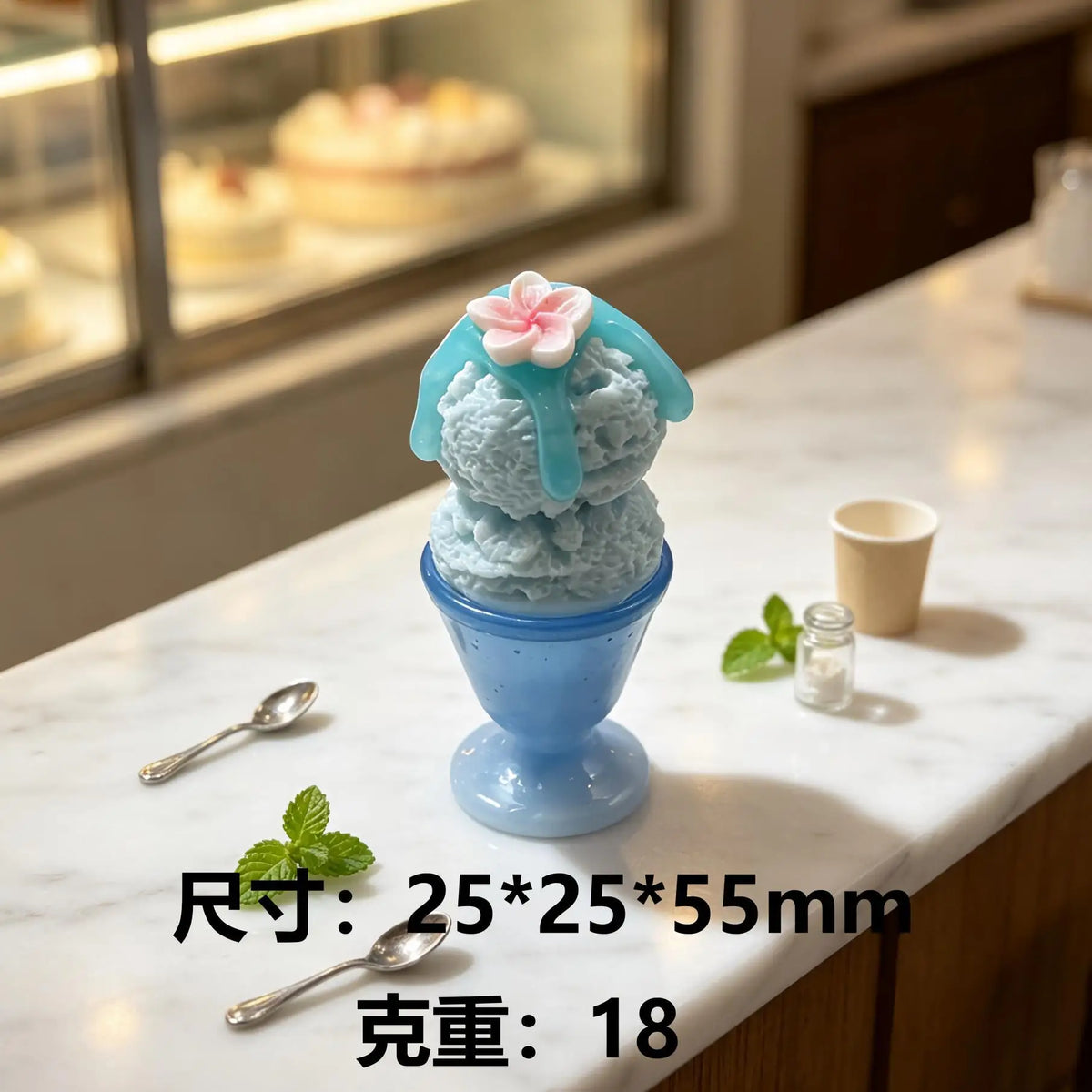 5pcs Sweet Flower Ice Cream Planet Cup Resin Simulated Food Play DIY Accessory Micro Landscape For Kitchen Ornament Decor Quake blue